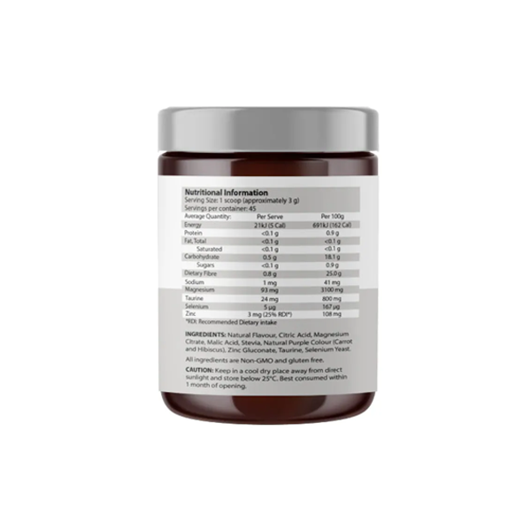 ATP Science Zmast Grape 135g