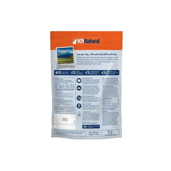 K9 Natural Freeze Dried Beef Feast Adult Dog Food