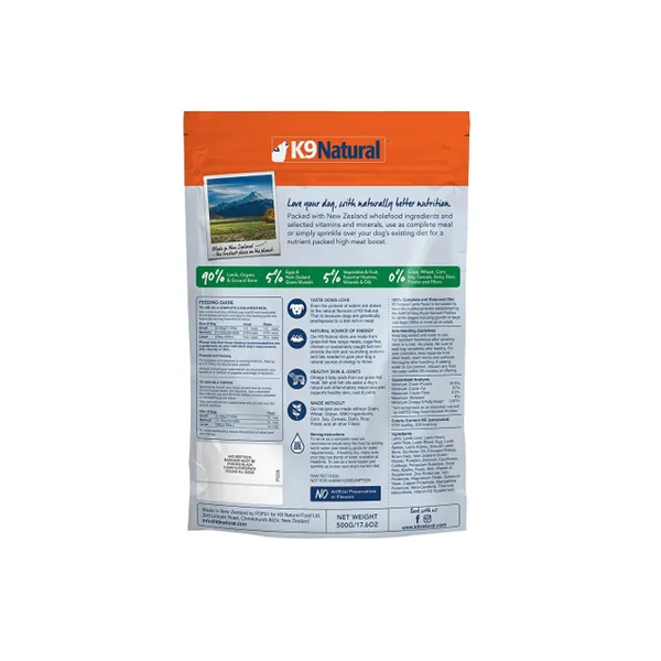K9 Natural Freeze Dried Lamb Feast Adult Dog Food