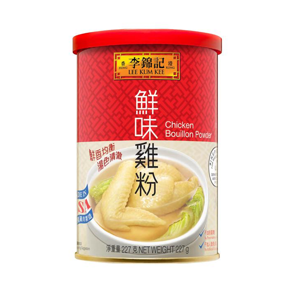 Lee Kum Kee Chicken Bouillon Stock Powder 227g Shop And Dispatch 1832