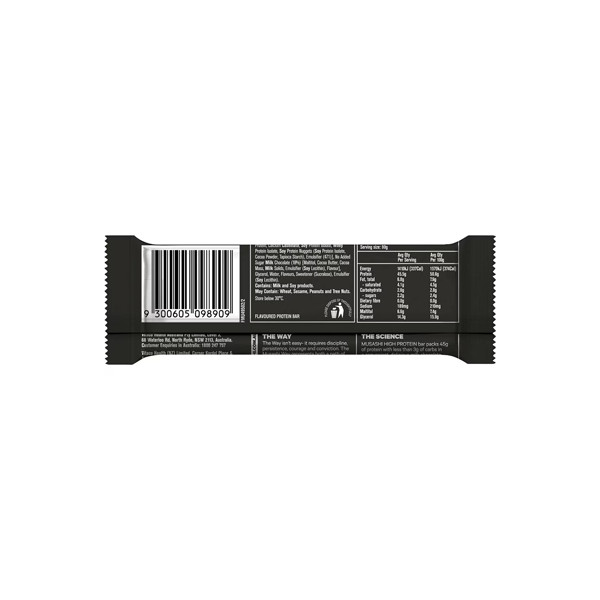 Musashi High Protein Bar Cookies & Cream 90g