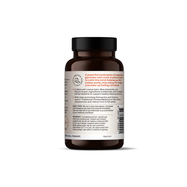 Ora Profound Sleep Powder 165g