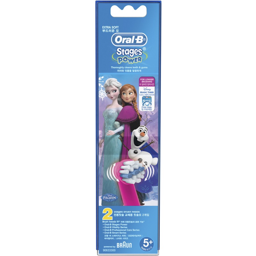 Oral-B Frozen Replacement Brush Heads 2 Pack