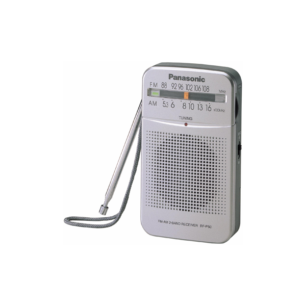 Panasonic RF-P50 Handheld Pocket AM/FM Radio