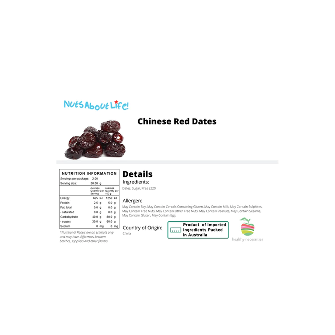 Chinese Red Dates | 1Kg