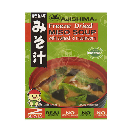 Ajishima Instant Miso Soup Spinach & Mushroom | 12g