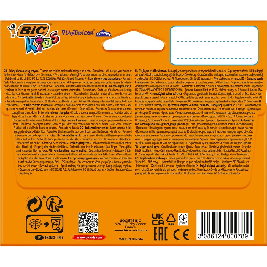 BIC Kids Plastidecor Crayons 12 Pack