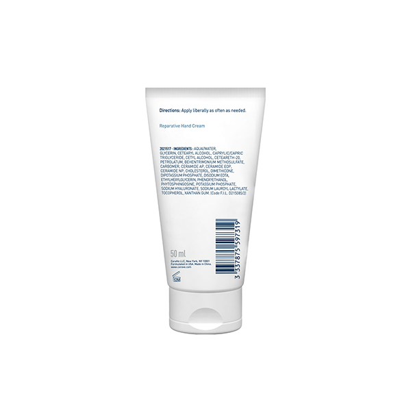 CeraVe Reparative Hand Cream 48g