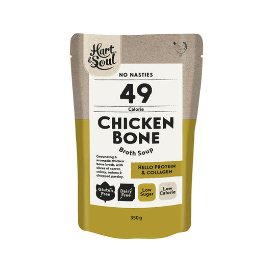 Hart & Soul Chicken Low Calorie Bone Broth Soup | 350g