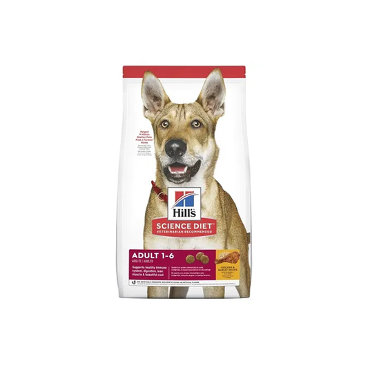 Hill's Science Diet Adult Dog Food Chicken