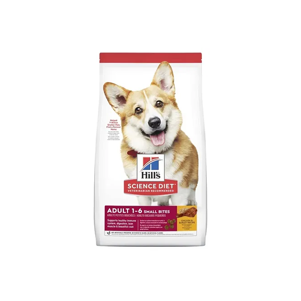 Hill's Science Diet Small Bites Adult Dog Food 2kg