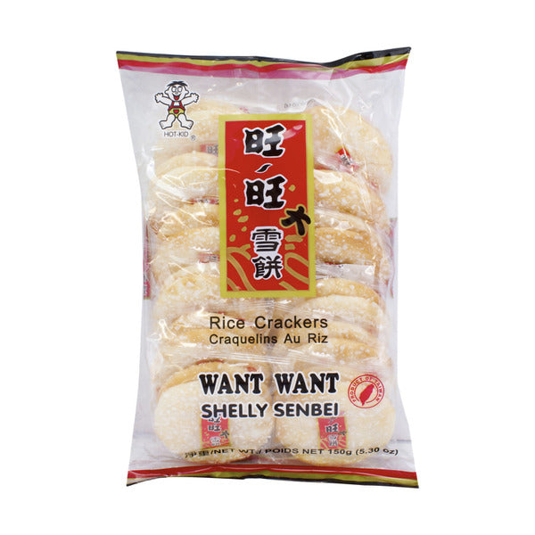 Hot Kids Want Want Rice Crackers Shelly Senbei | 150g