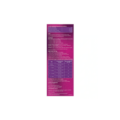 Hydralyte Apple Blackcurrant Flavour Electrolyte Ice Blocks 16 Pack