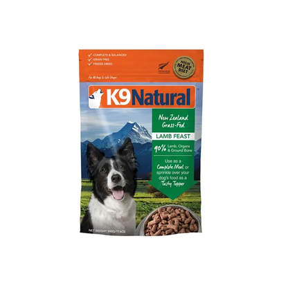 K9 Natural Freeze Dried Lamb Feast Adult Dog Food