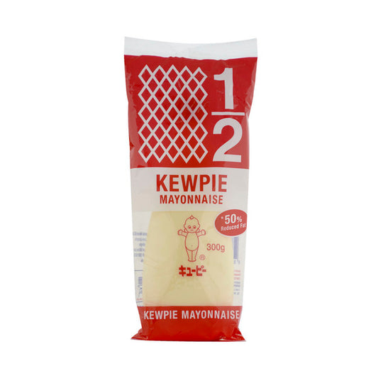 Kewpie Mayonnaise 50% Reduced Fat | 300g