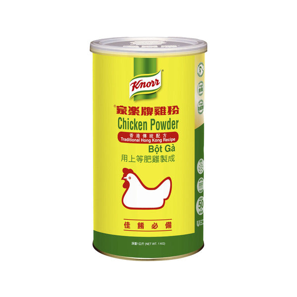 Knorr Yellow Chicken Powder | 1 kg