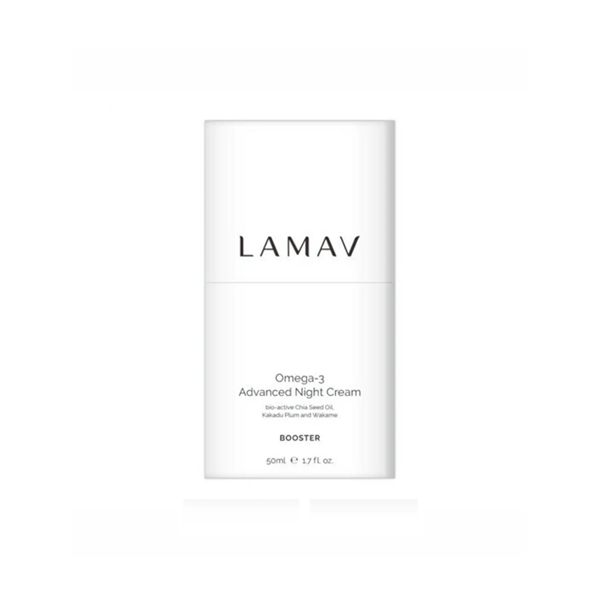 LAMAV Omega 3 Advanced Night Cream 50ml