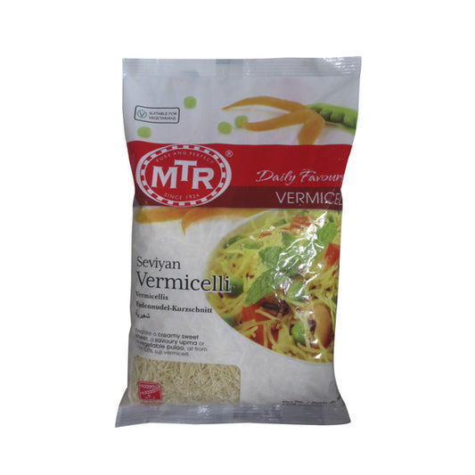 MTR Rice Noodle Vermicelli | 440g