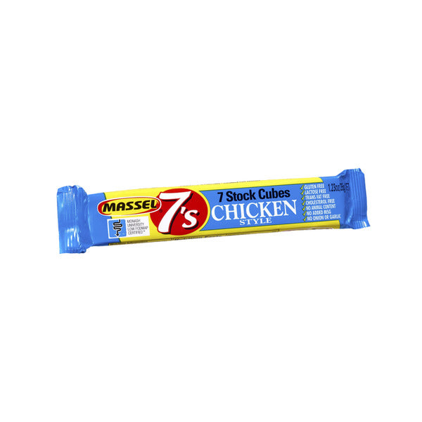 Massel 7 Bouillon Cubes Chicken Style | 35g x 2 Pack