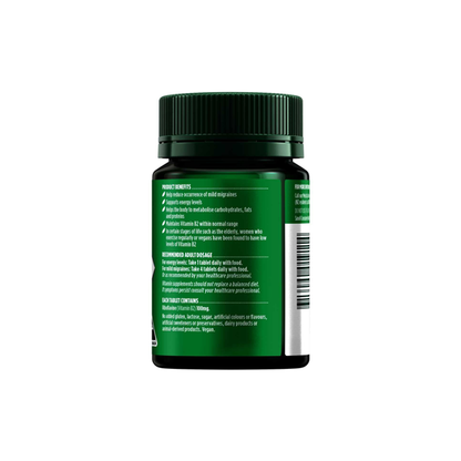 Natures Own Vitamin B2 100mg 100 Tablets