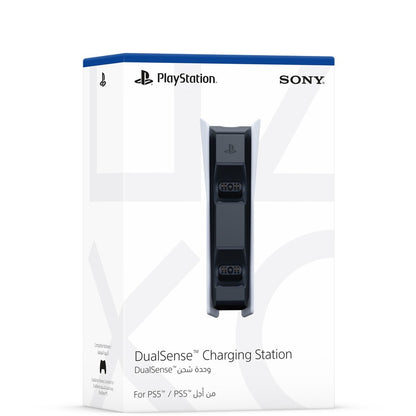 PS5 DualSense Charging Station