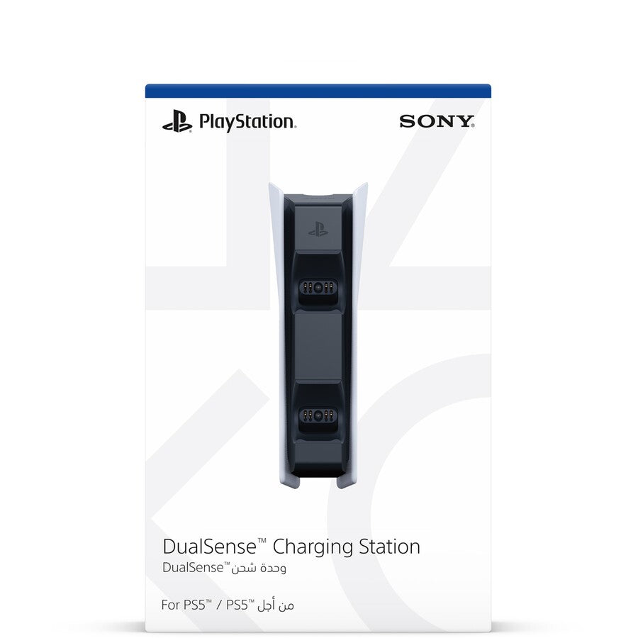 PS5 DualSense Charging Station