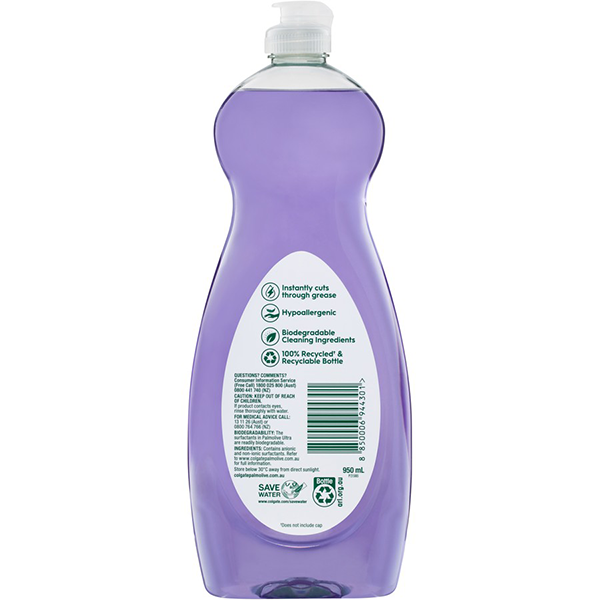 Palmolive Ultra Strength Concentrate Gentle Care Dishwashing Liquid 950mL