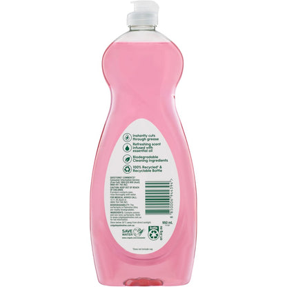 Palmolive Ultra Strength Concentrate Vanilla & Berries Dishwashing Liquid 950mL