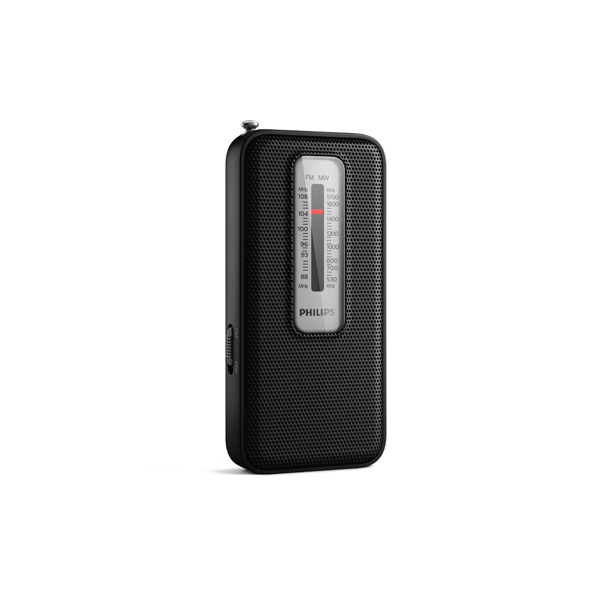 Muse M-055 RB - Radio Portable, FM/MW - Antenne FM pivotante - Prise AUX+clé USB 32Go Muse M-055 RB - Radio Portable, FM/MW - Antenne FM pivotante - Prise AUX+clé USB 32Go