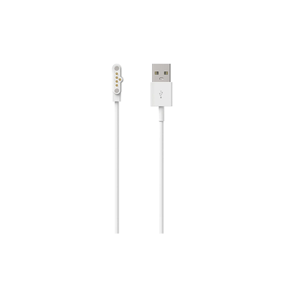 Pixbee Magnetic Charging Cable (1m)