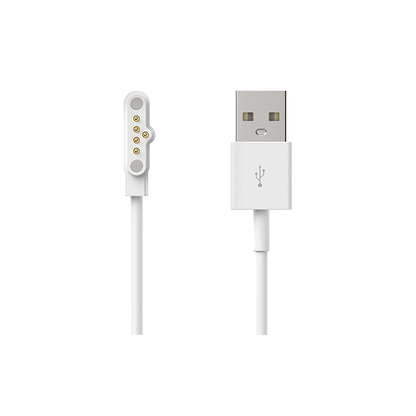 Pixbee Magnetic Charging Cable (1m)