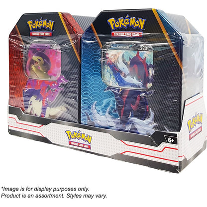 Pokemon 2 Pack Trading Card Game Collector Tin Bundle - Assorted