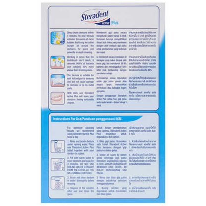 Steradent Active Plus 48