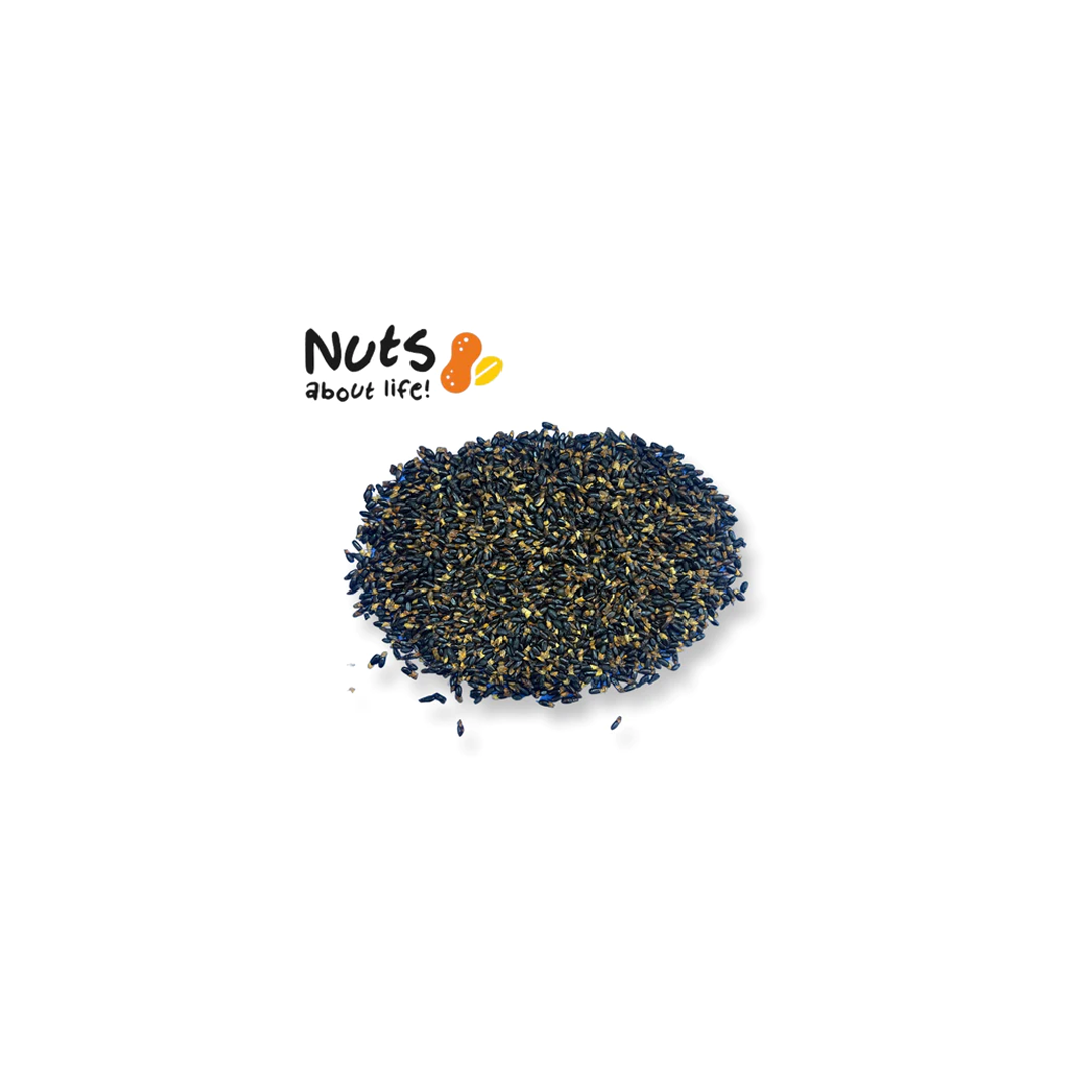 Roasted Wattleseed (Whole) | 50G